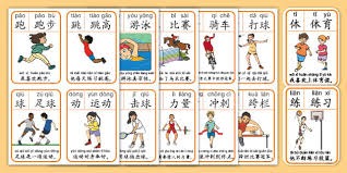 解析大谷翔平如何定义现代“二刀流”的体能阈值